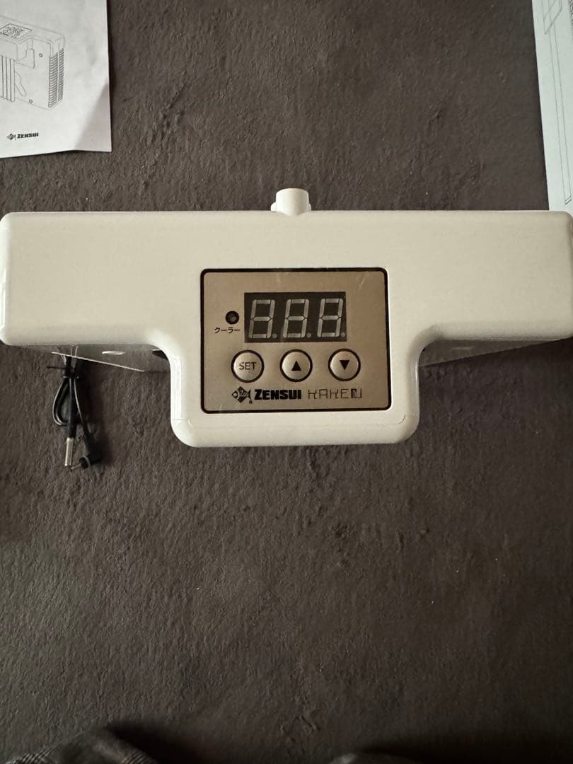 ゼンスイ カケル 小型水槽用クーラー