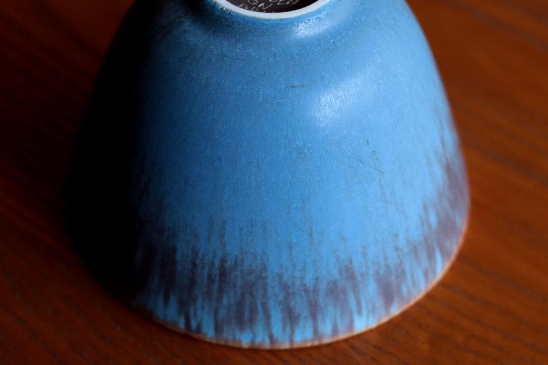 Gunnar Nylund グンナーニールンド ボウル 88450