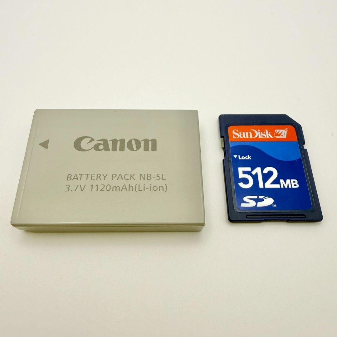 【特価】Canon IXY DIGITAL 800 IS 箱付 106-2-19