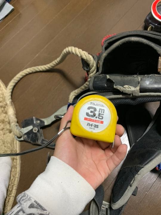 安全帯