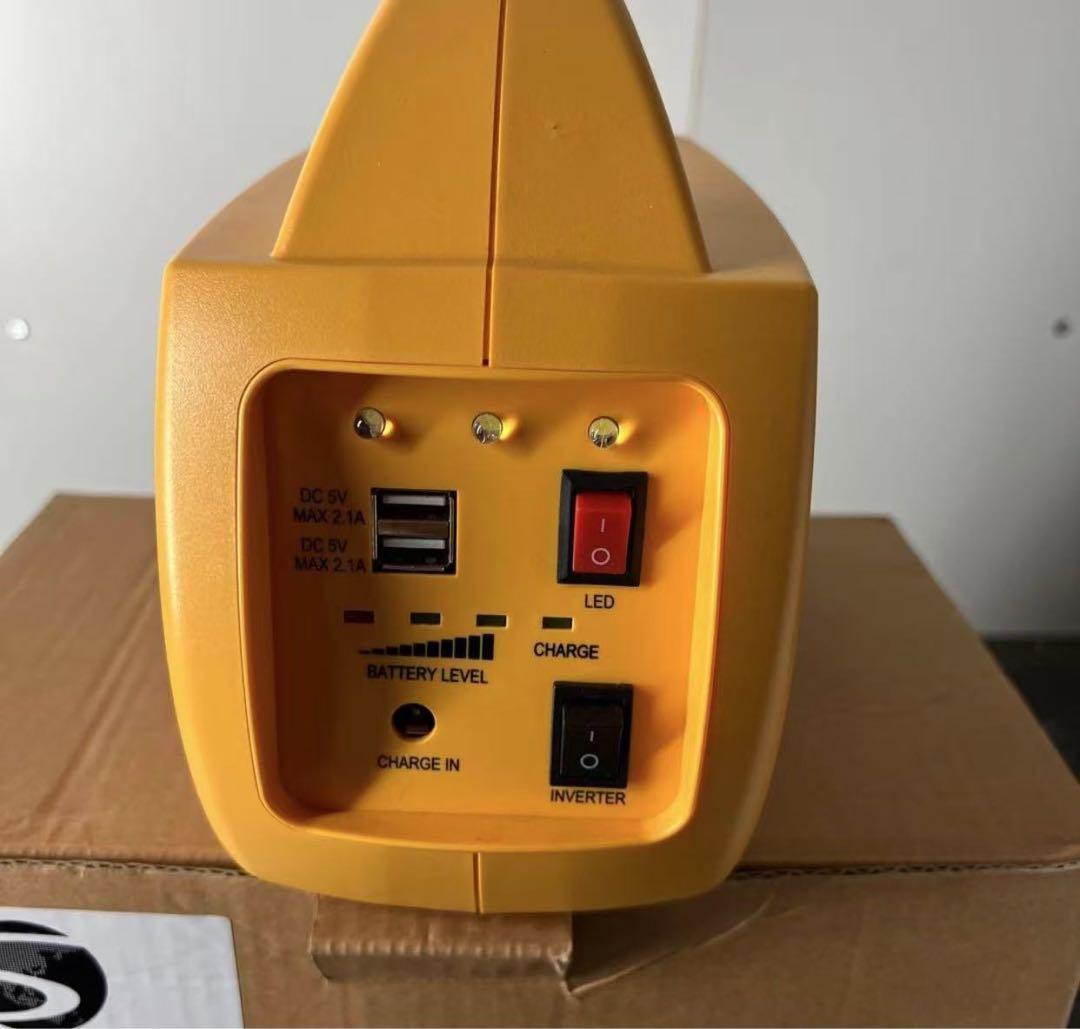 MIT台灣製 AUTOMAXX DC/AC專業級手提式行動電源 UP-5HA