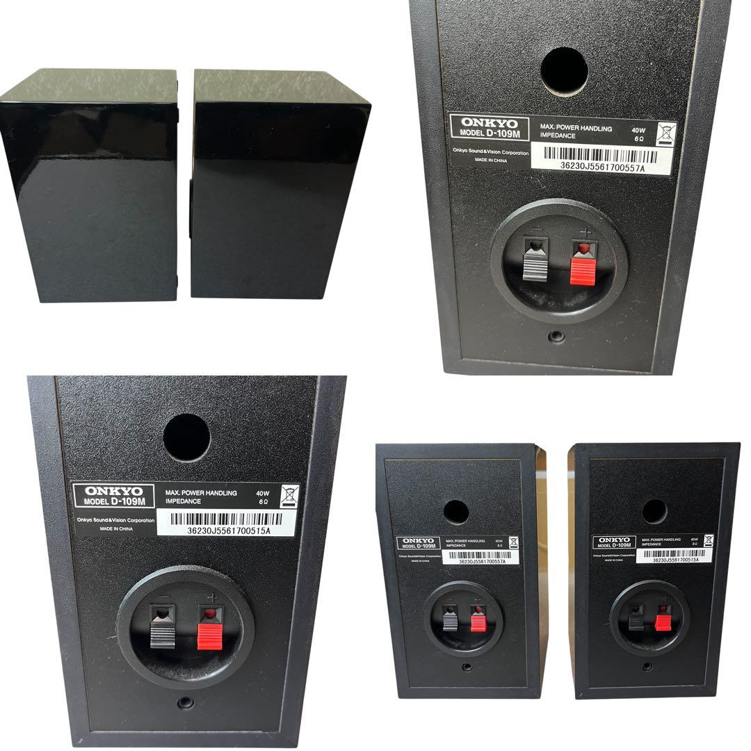 ONKYO NR-365 D-109M D-109C スピーカー オンキョー