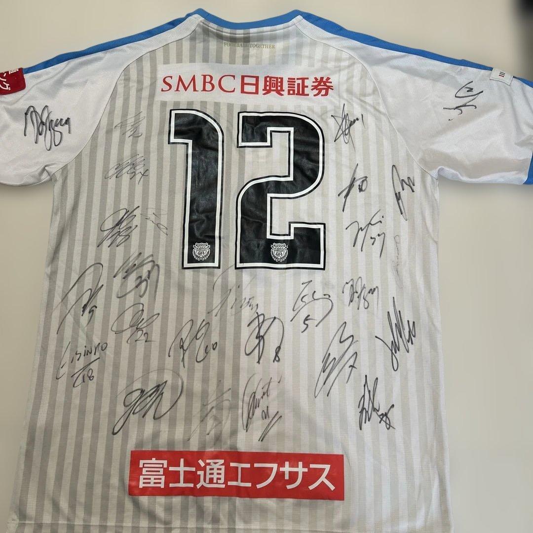 33人のサイン入り！川崎フロンターレ2018年のアウェイユニフォーム