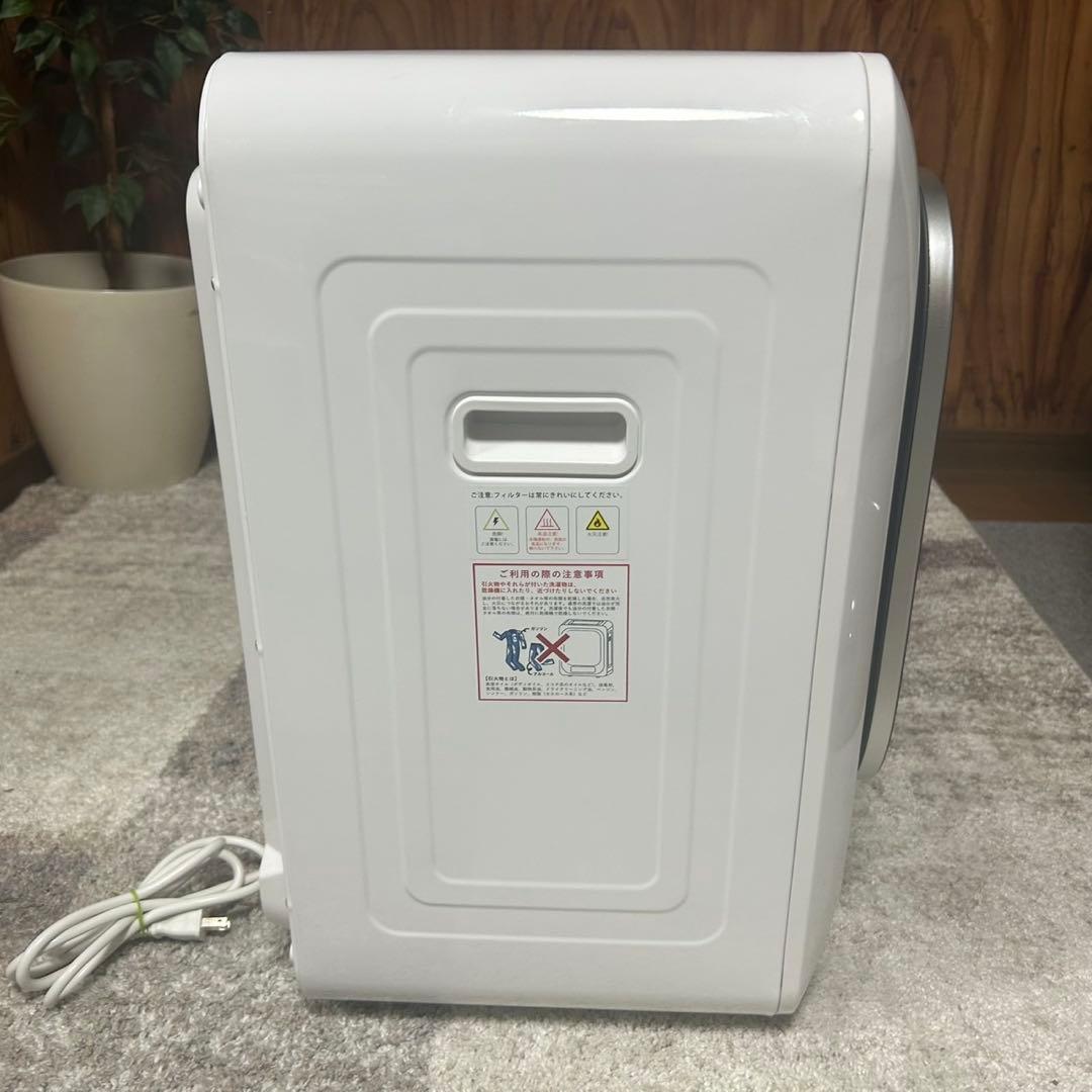 都内23区送料無料✨サンルック✨衣類乾燥機SR-ASMN206