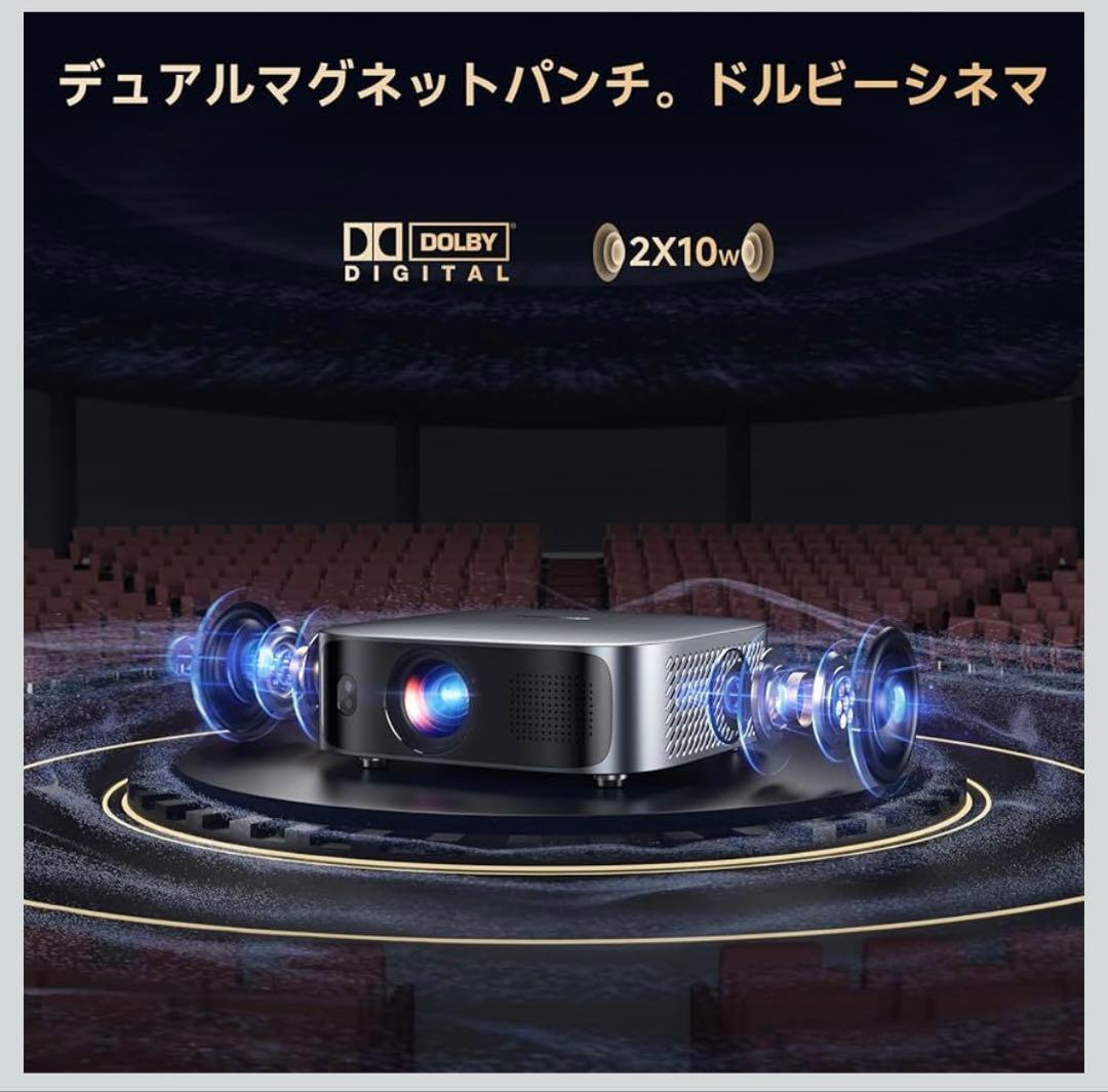 プロジェクター 家庭用 小型 1.1:1超短焦点 4K対応