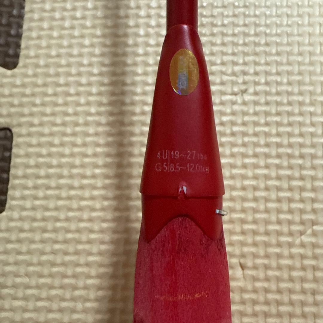 ARCSABER11pro ジャンク品