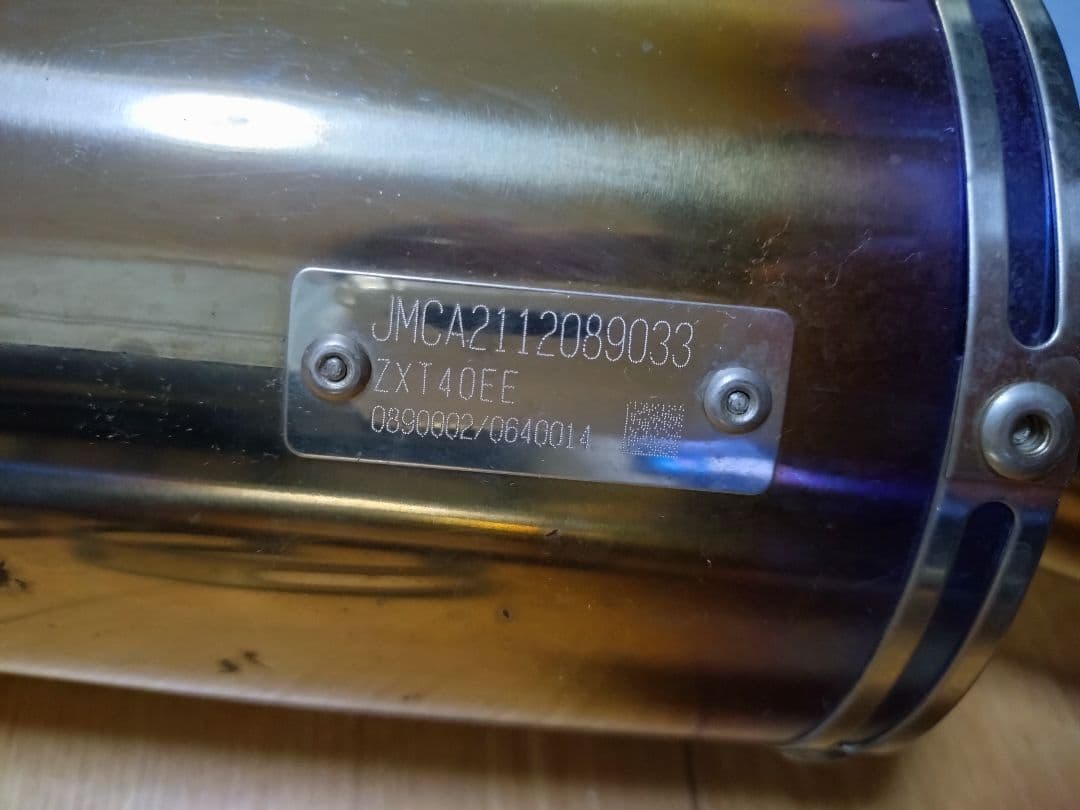 ワイバン　スリップオンマフラー　ZX-14R