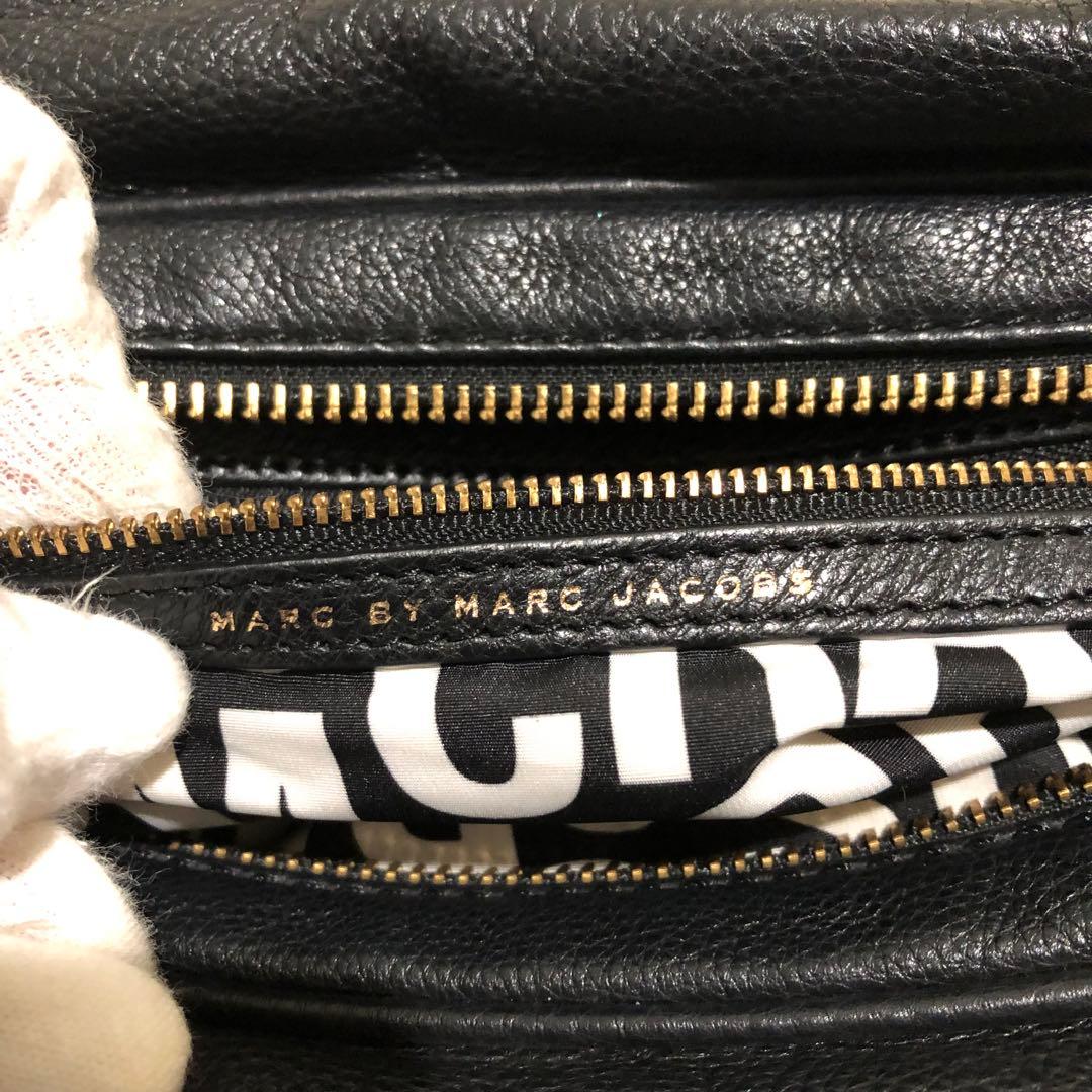 バッグ Marc by Marc Jacobs Classic Q Bag