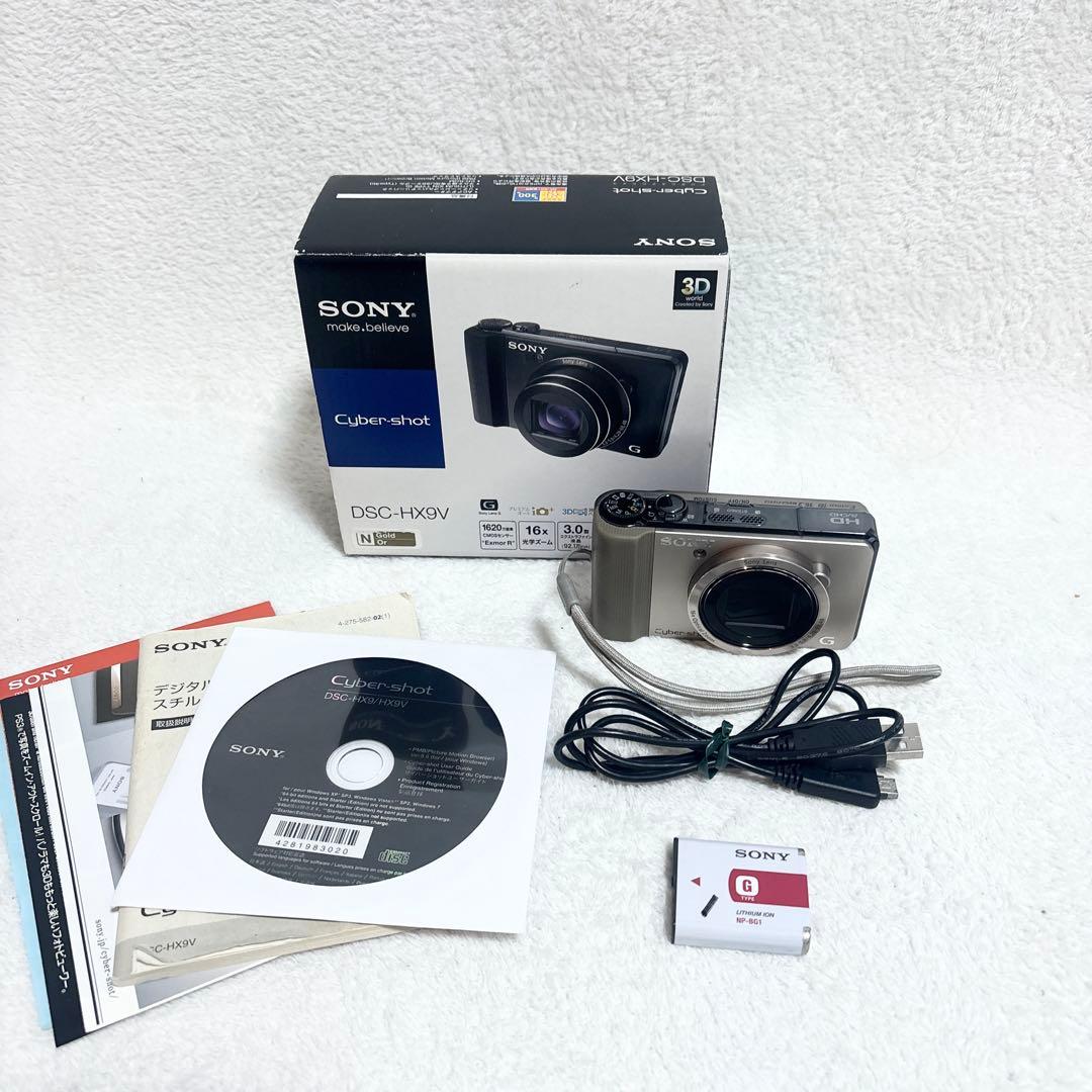 動作確認済み SONY サイバーショット DSC-HX9V ゴールド デジカメ