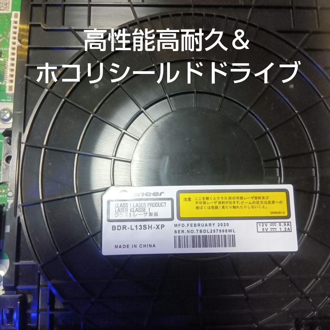 SHARP AQUOSブルーレイ 2B-C05BW1 HDD1TB増量交換第11
