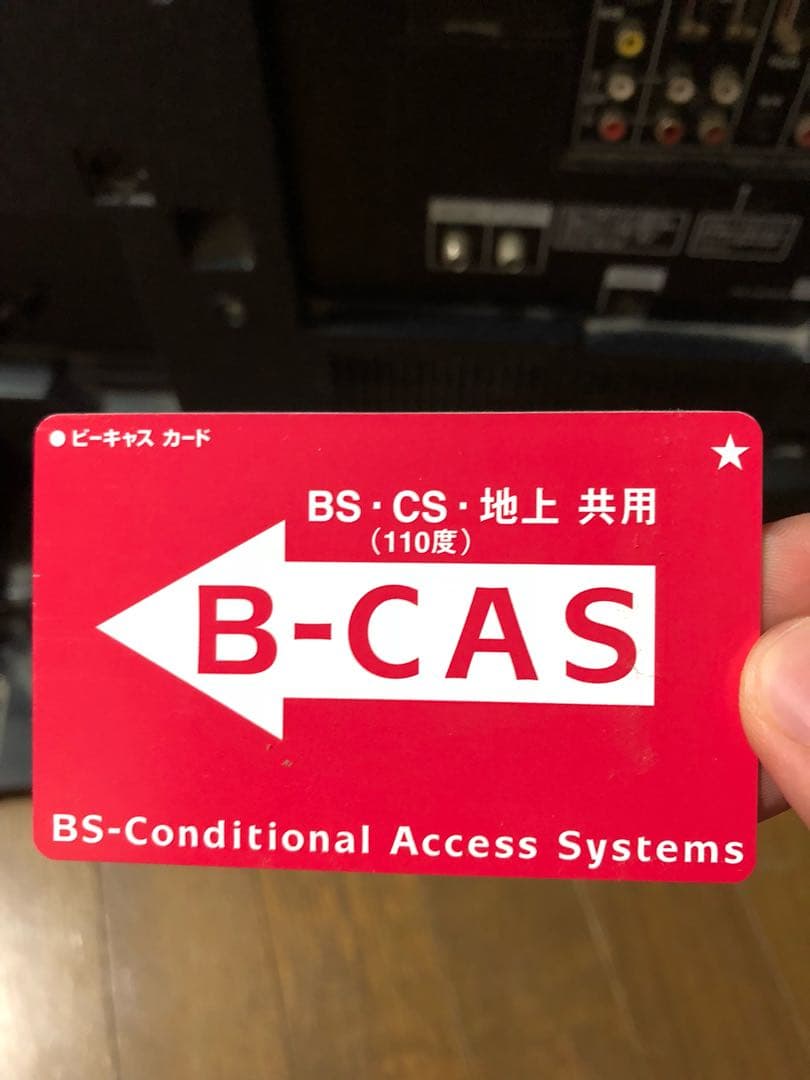 液晶テレビ Sony Bravia 40