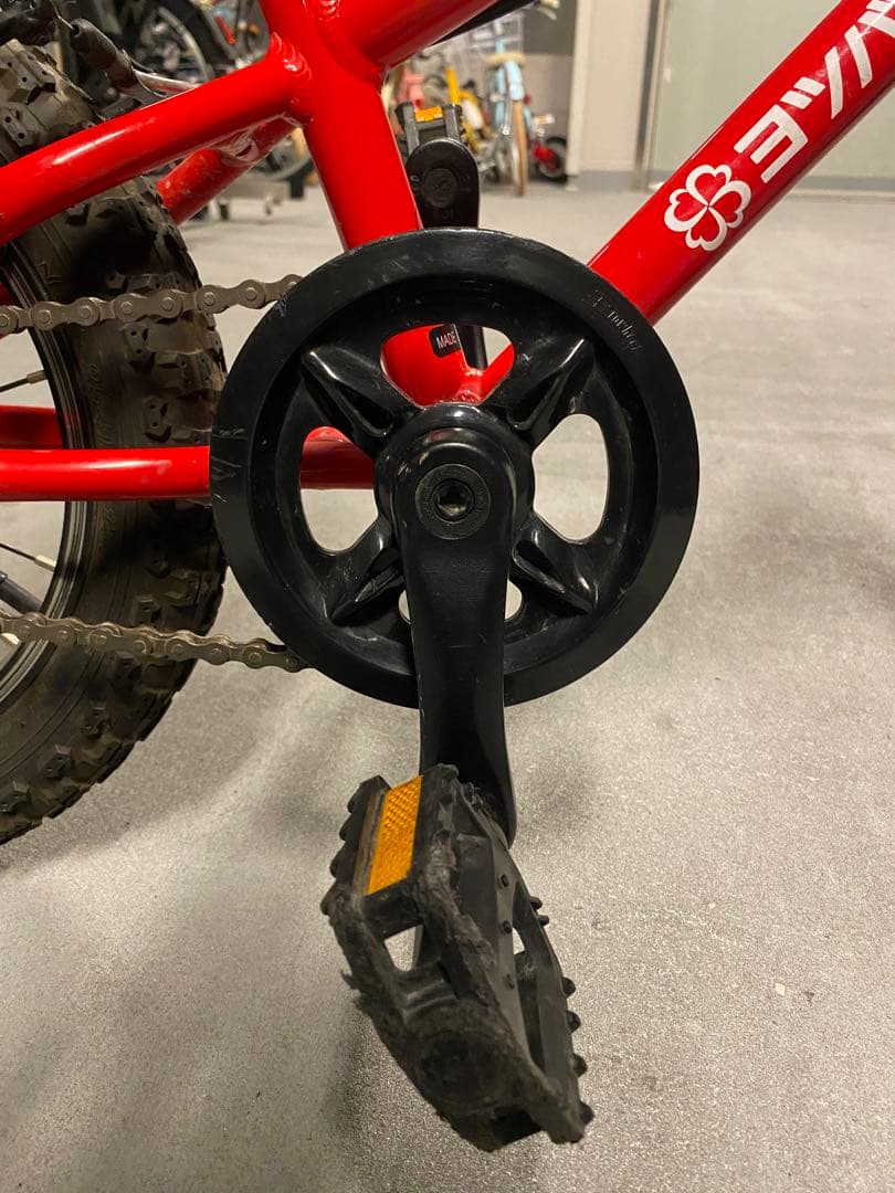 【ヨツバサイクル14】ヒーローレッド　スタンド付