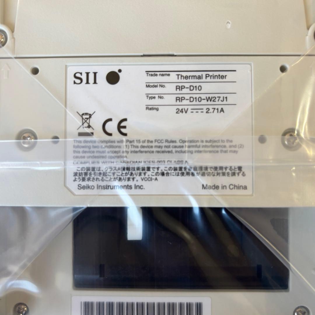 セイコーインスツル SⅡ RP-D10 レシートプリンター サーマル
