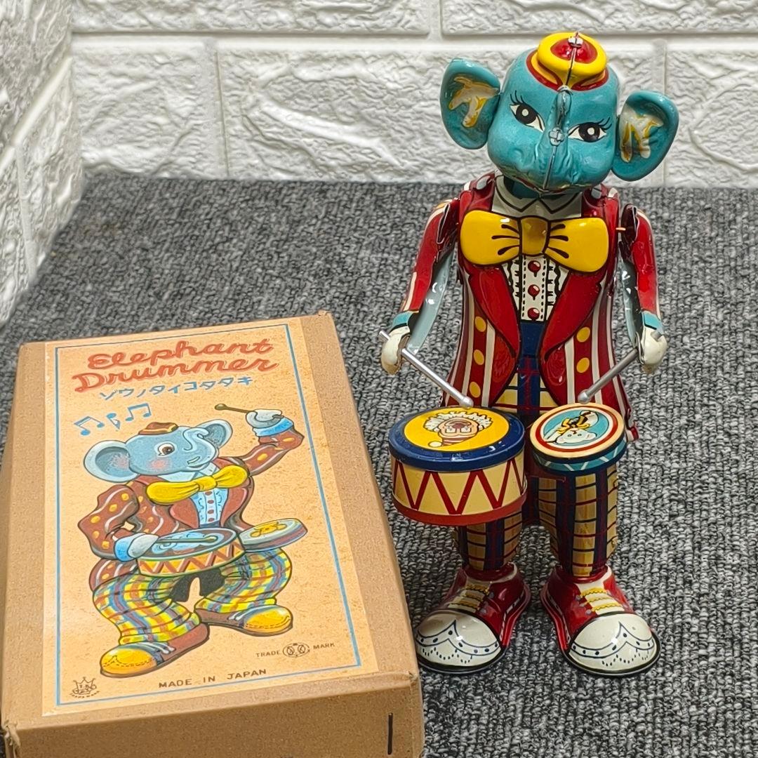 Elephant Drummer 象のドラマー レトロ金属製 ブリキ　おもちゃ