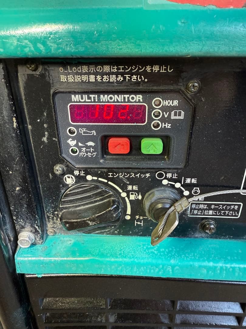 Denyo デンヨー GE-2800SS-IV インバーター発電機 整備済