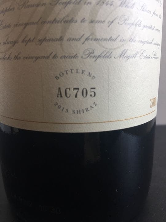 ペンフォールズ マギルエステート シラーズ 2013年 750ml