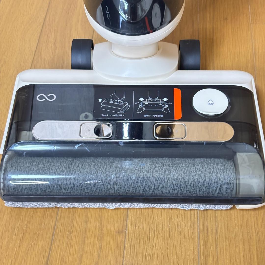 ミンドー アクア エックス MIA-N001 クリーム mindoo AquaX