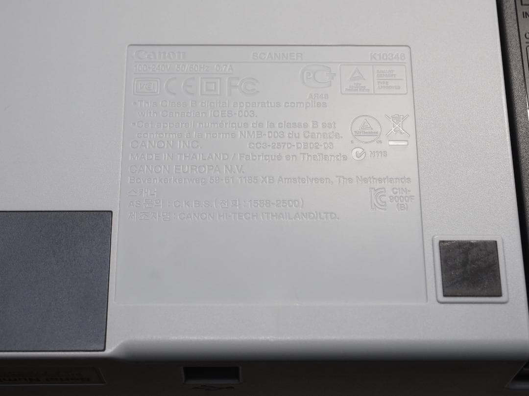 canon Canoscan 9000F MarkII　スキャナ フィルム対応