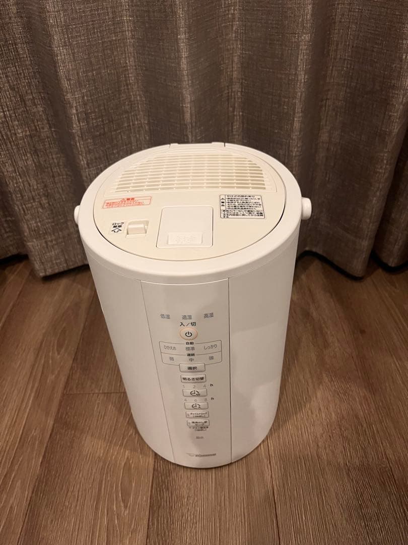 象印マホービン スチーム式加湿器 3L