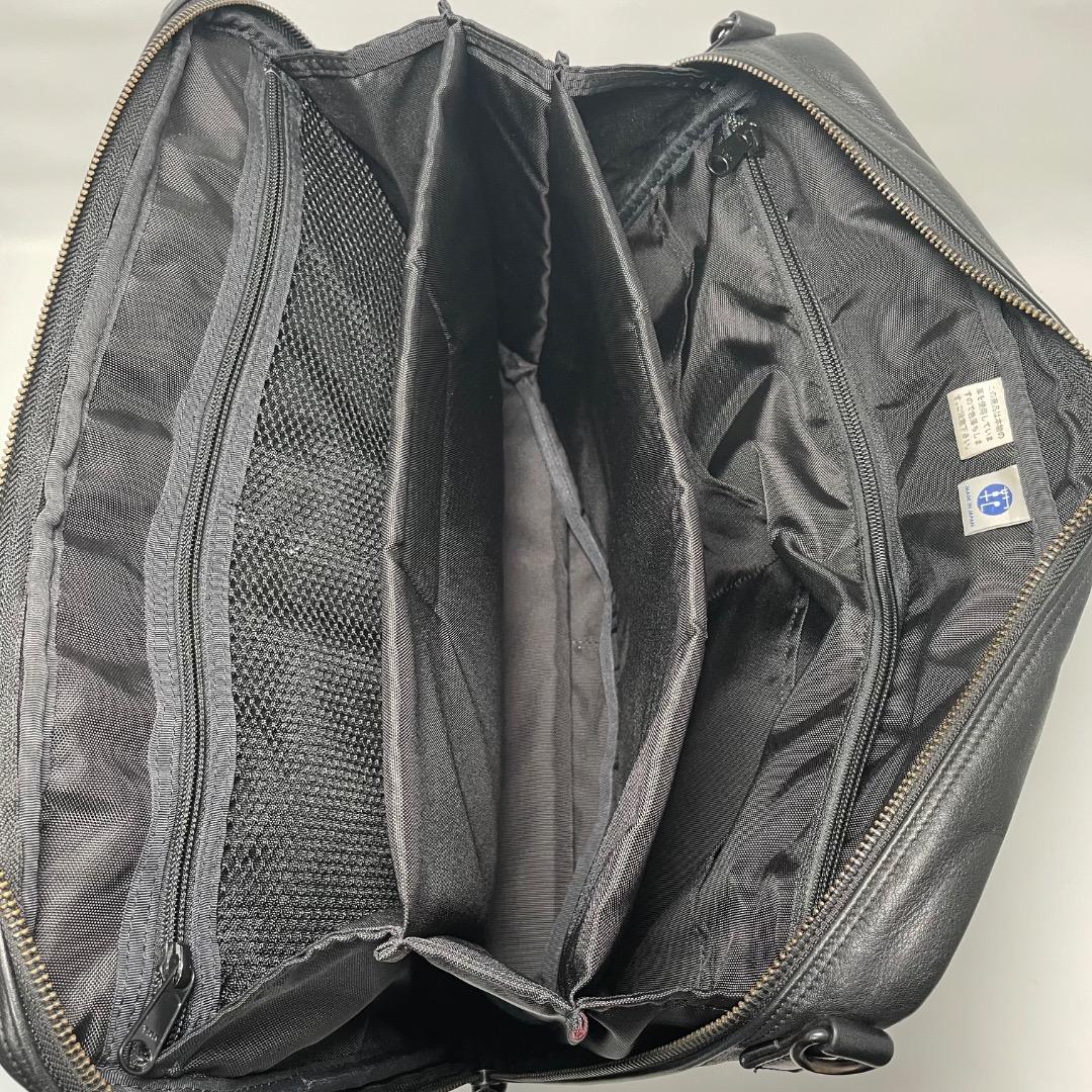 PORTER✨高級レザー✨ブリーフケース 2way B4 PC 送料無料 匿名