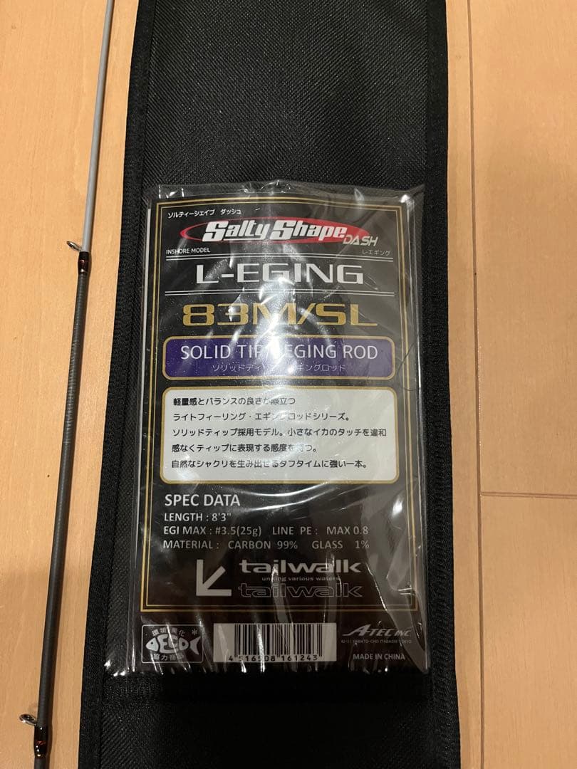 テールウォーク　ソルティーシェイプ　ダッシュ　L-EGING 83M/SL