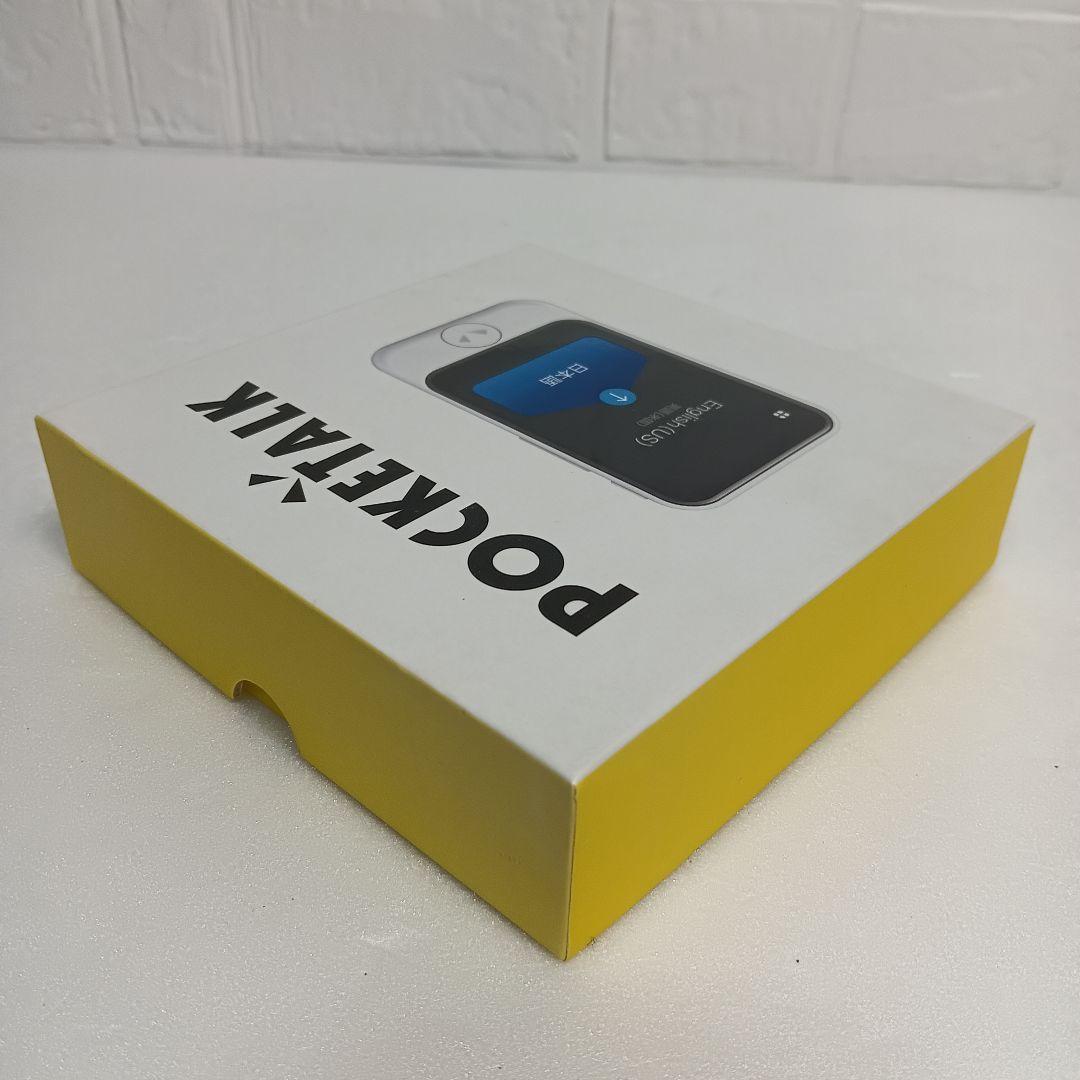 極美品　POCKETALK (s) ポケトーク　ゴールド 翻訳機　グローバル通信