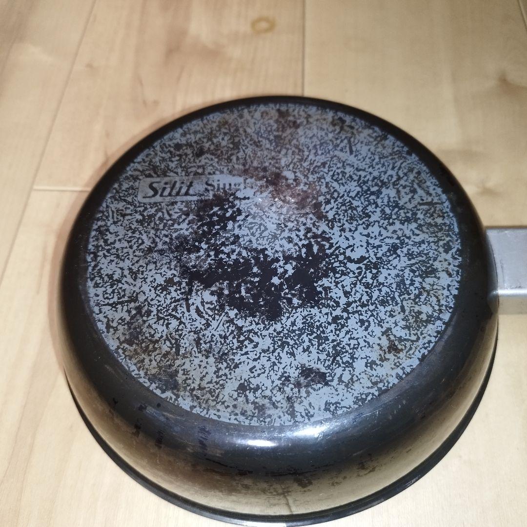 silit シラルガン コンビセット シリット シラルガン IH シングルセット