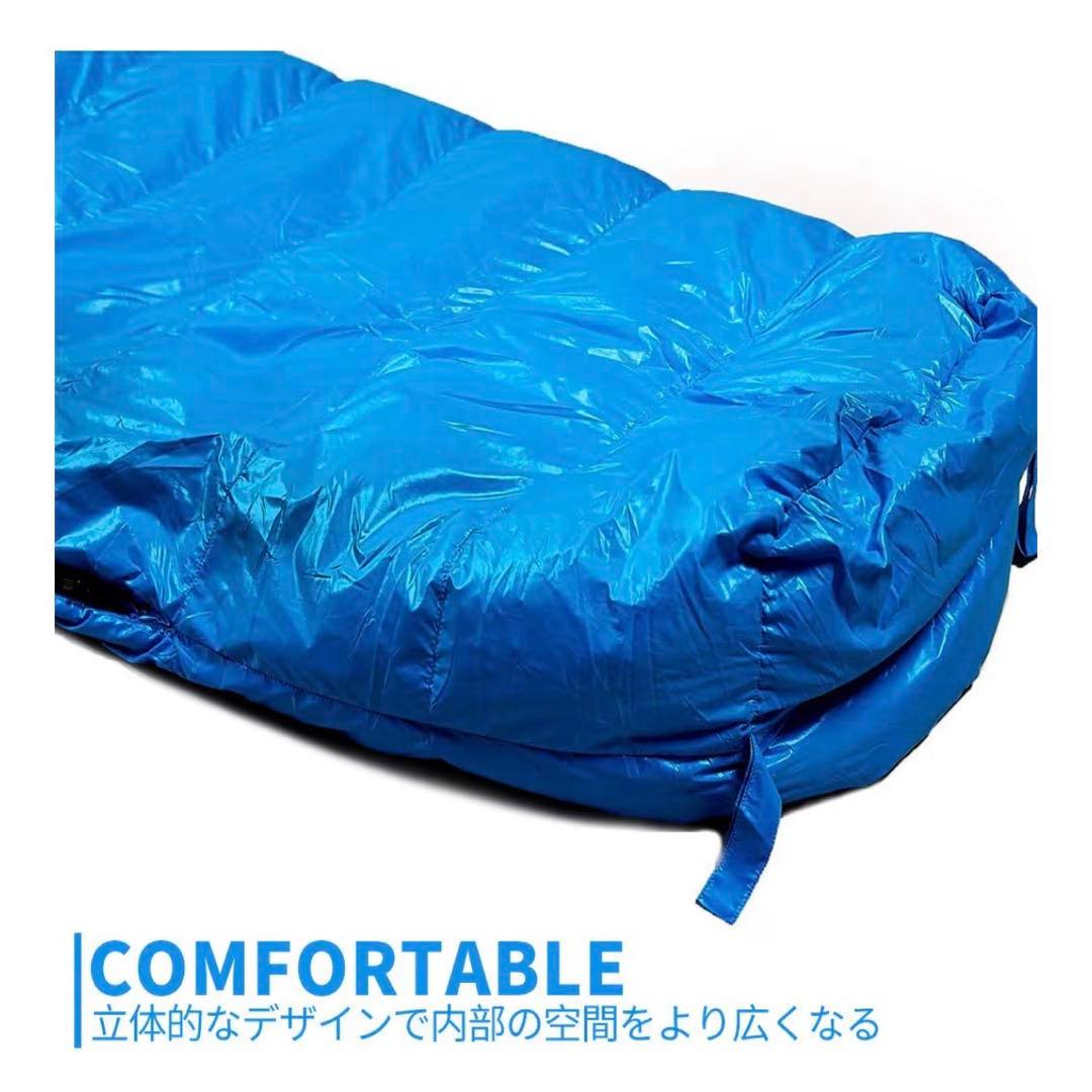 SOOMROOM 1200g ダウンシュラフ