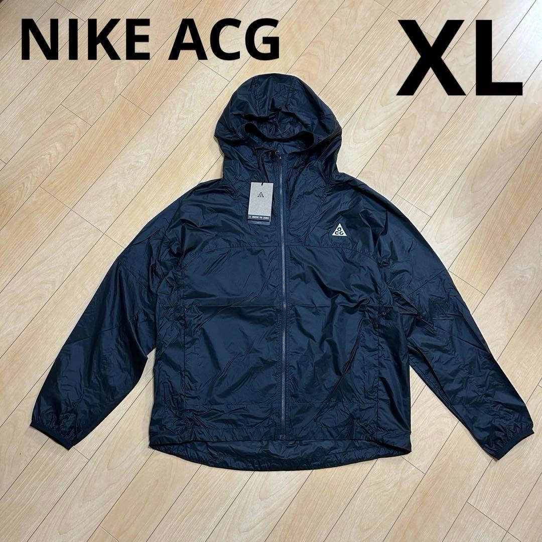 新品 ナイキ ACG ジャケット ブラック XLサイズ