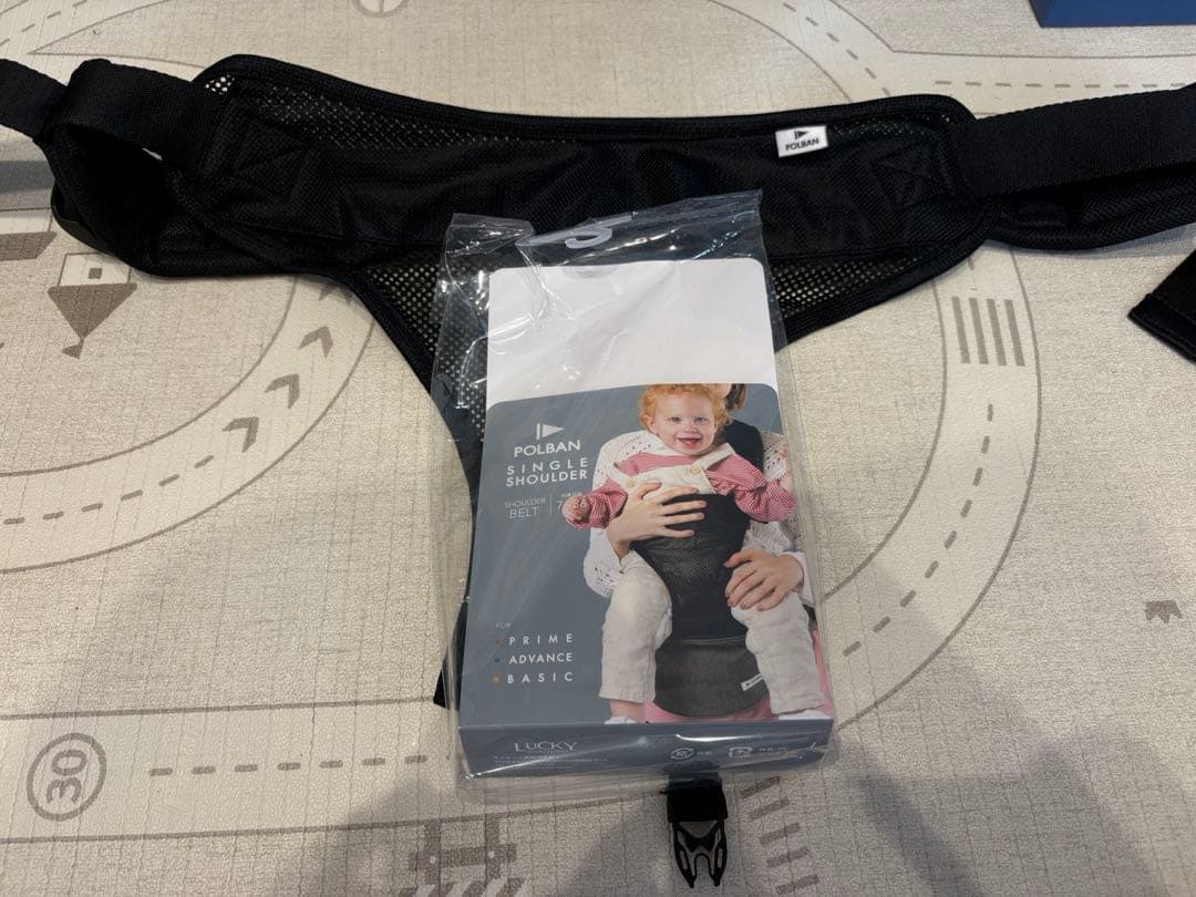 POLBAN ADVANCE ヒップシート&シングルショルダー2点セット