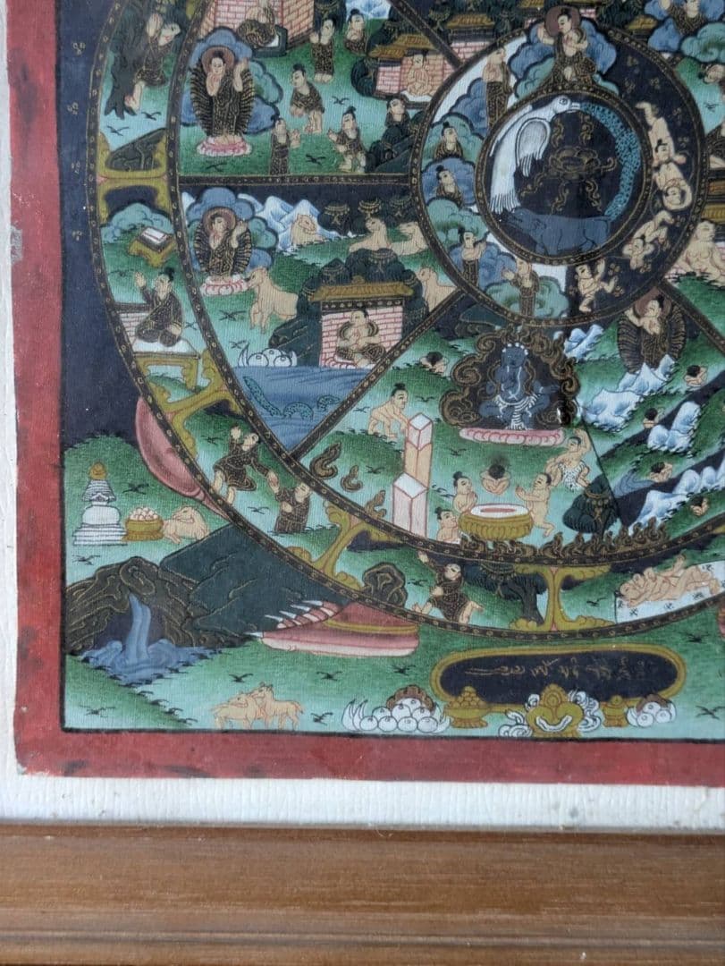 曼荼羅　六道輪廻図　骨董品　保存品