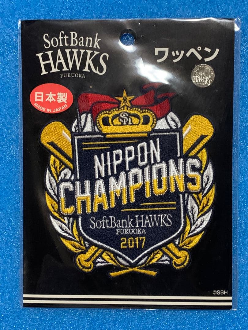 福岡ソフトバンクホークス 記念ワッペン 11点セット