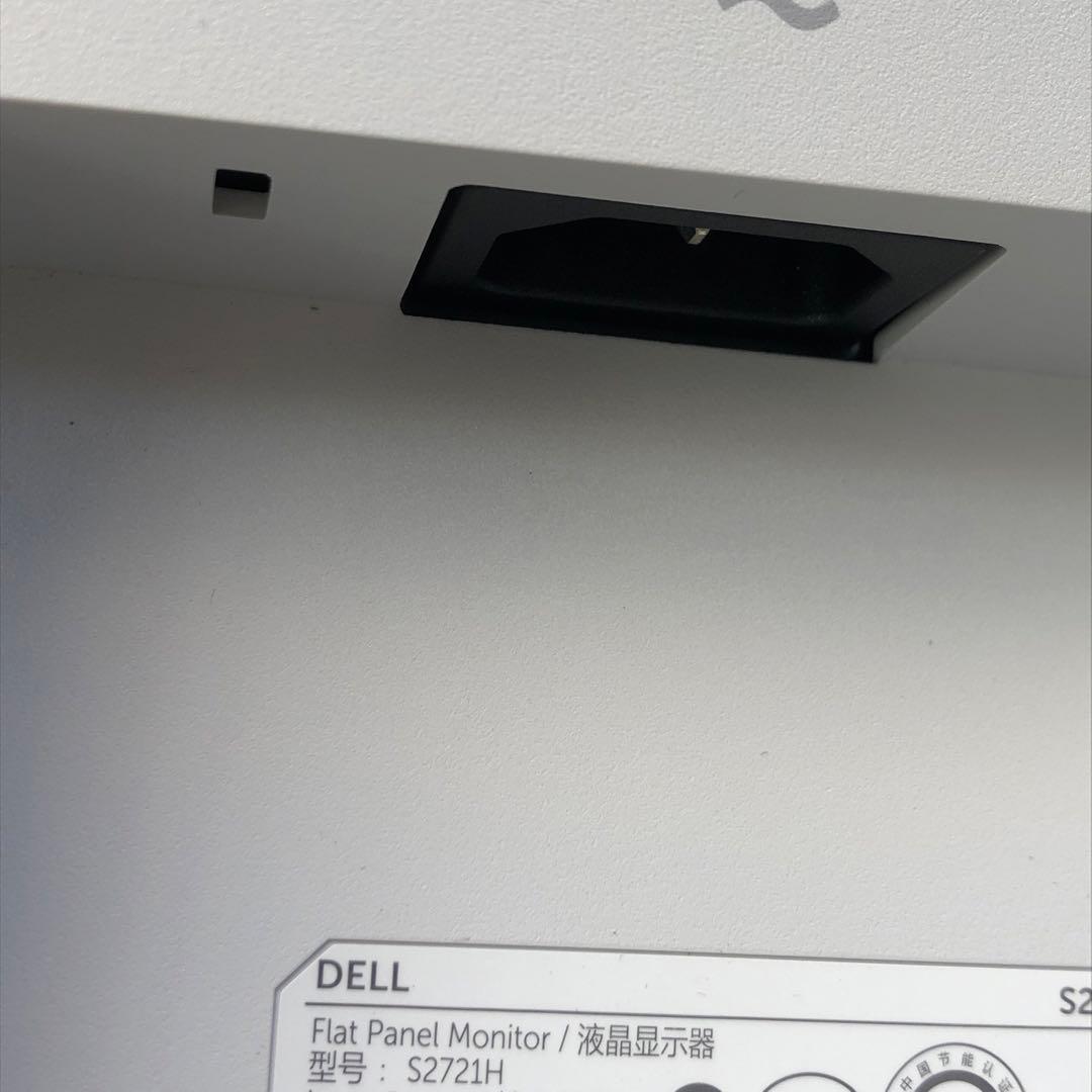 Dell 27 モニター - S2721H ディスプレイ 27型 通電OK