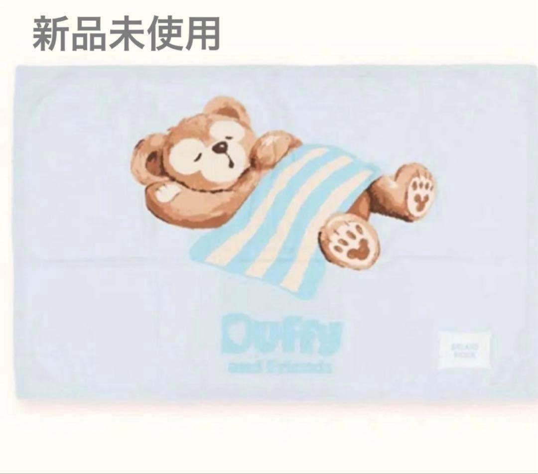 東京ディズニーシー　ダッフィー20周年　ジェラートピケコラボ　ブランケット