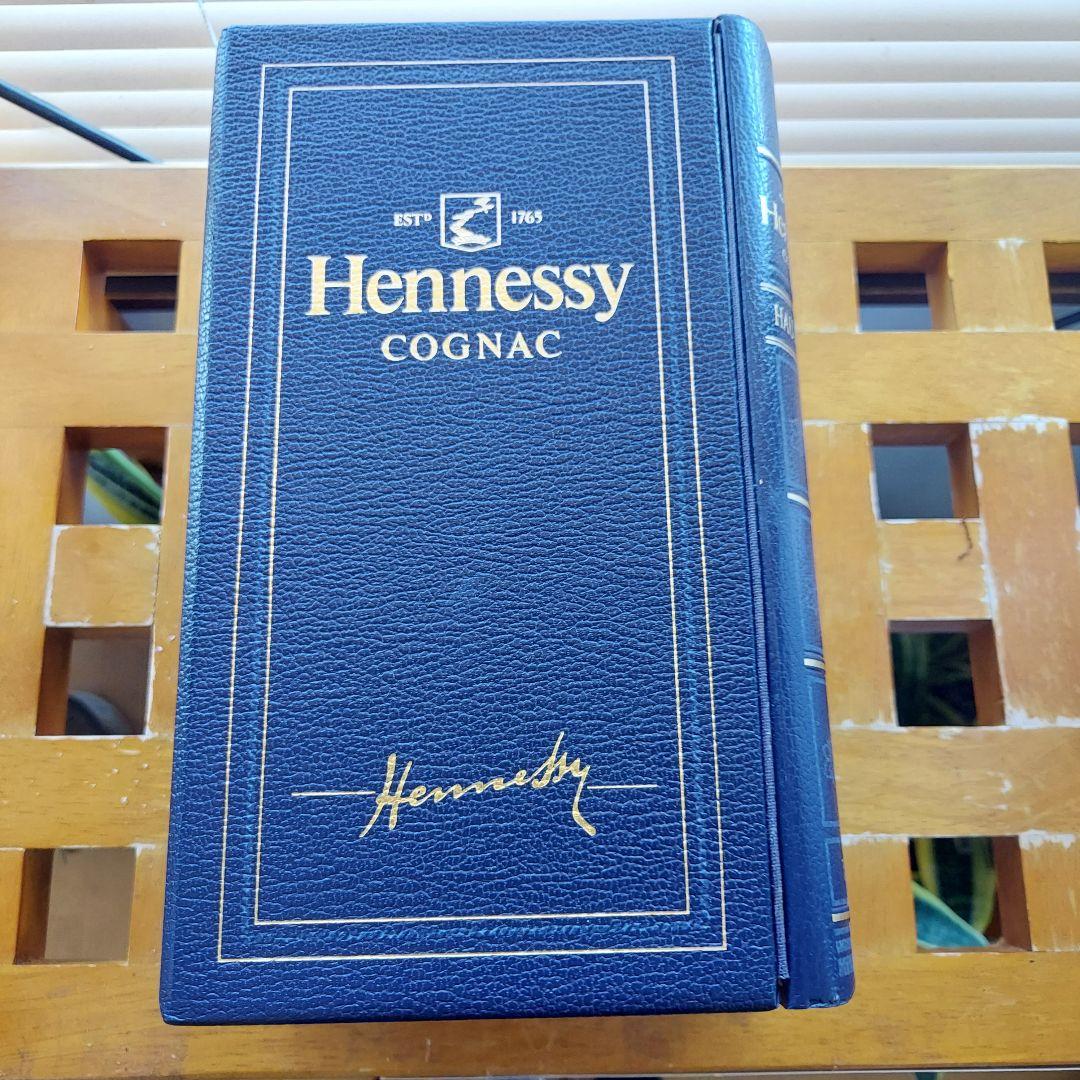 ヘネシー Hennessy ブック型 青箱 750ml コニャック【即日発送】