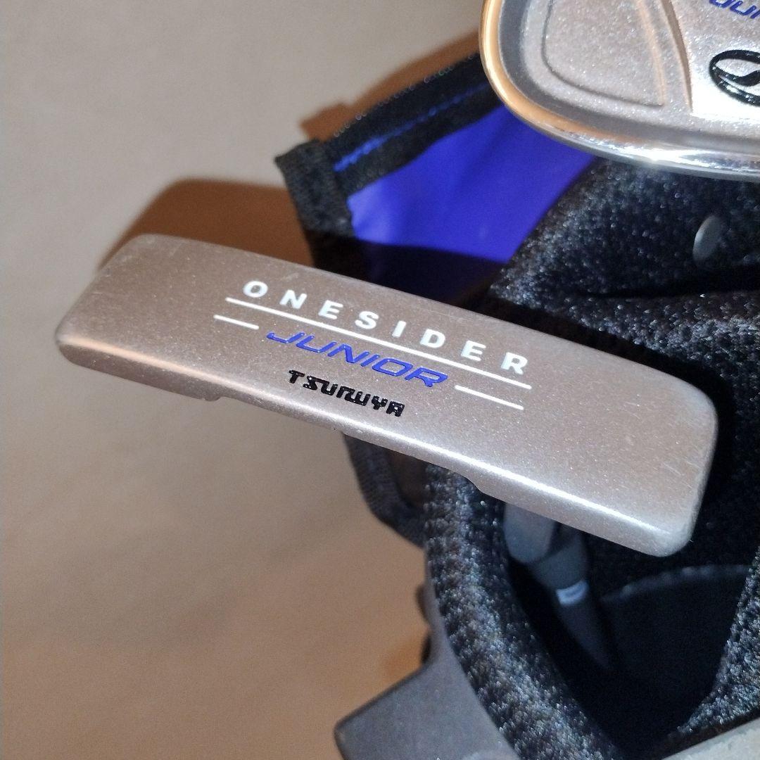 【るる】ONESIDER JUNIOR ワンサイダー ジュニアセット