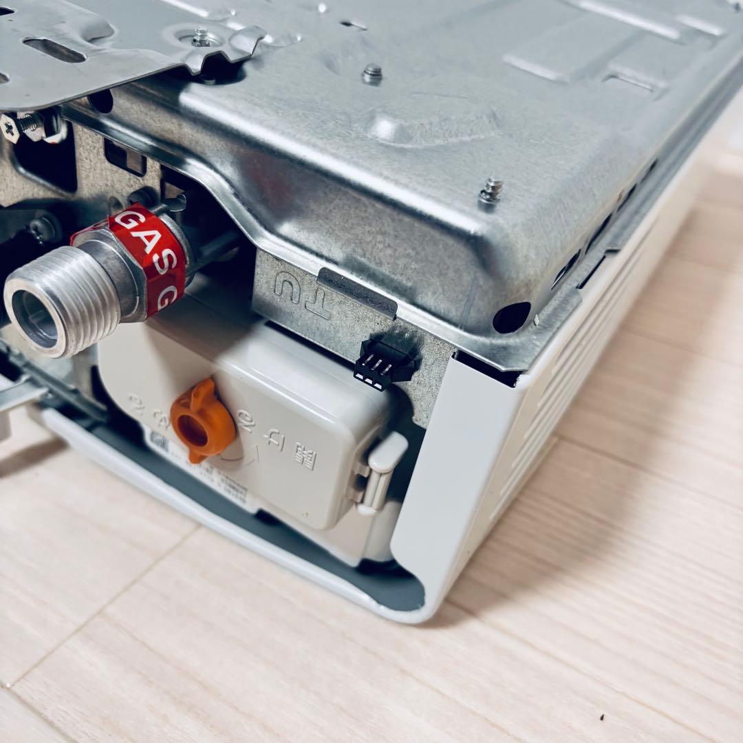 リンナイRinnai 湯沸かし器RUS-V51XTA(wh) 都市ガス用