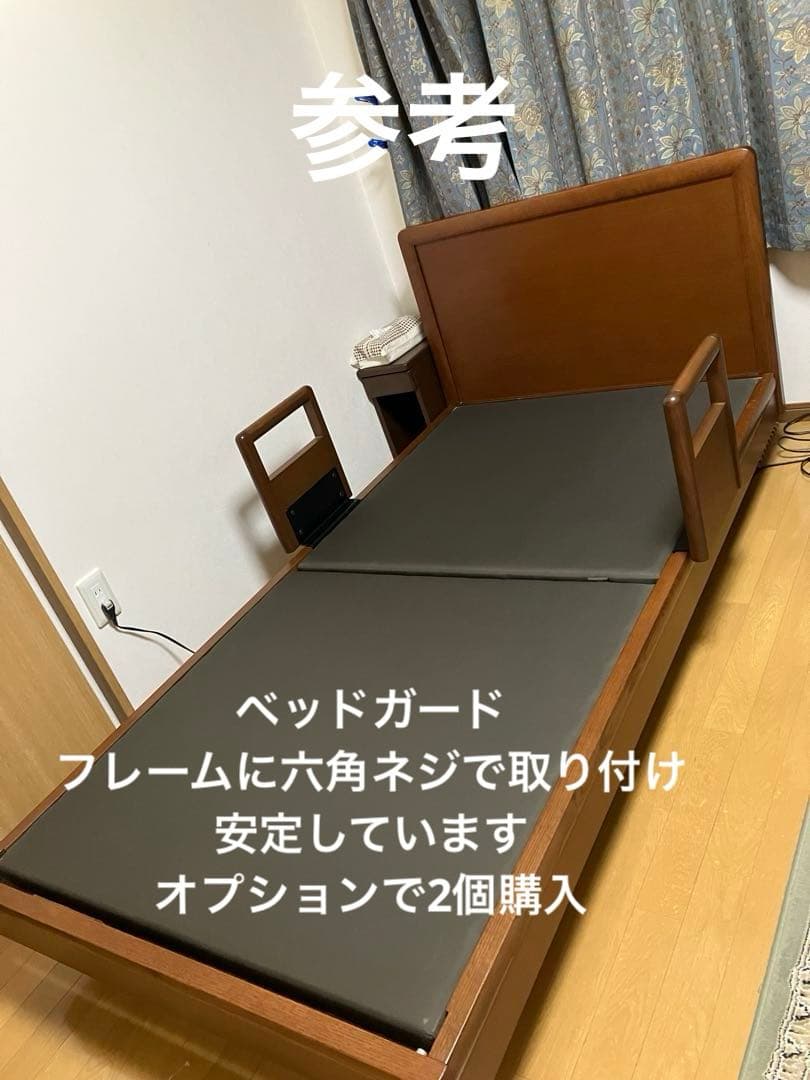 日本ベッド　木製シングルベッドフレーム ダークブラウン