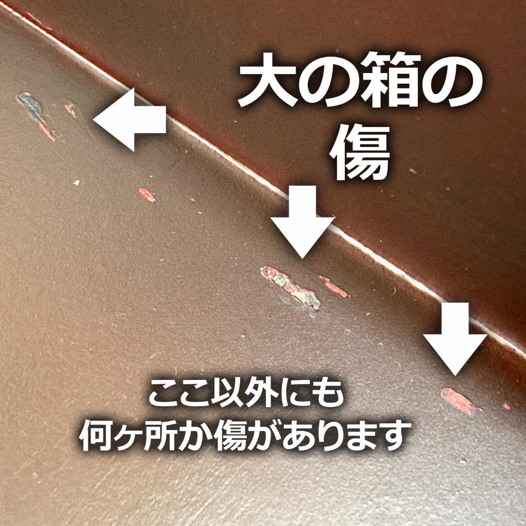 【鎌倉彫】竹模様の衣裳盆 大小2個組