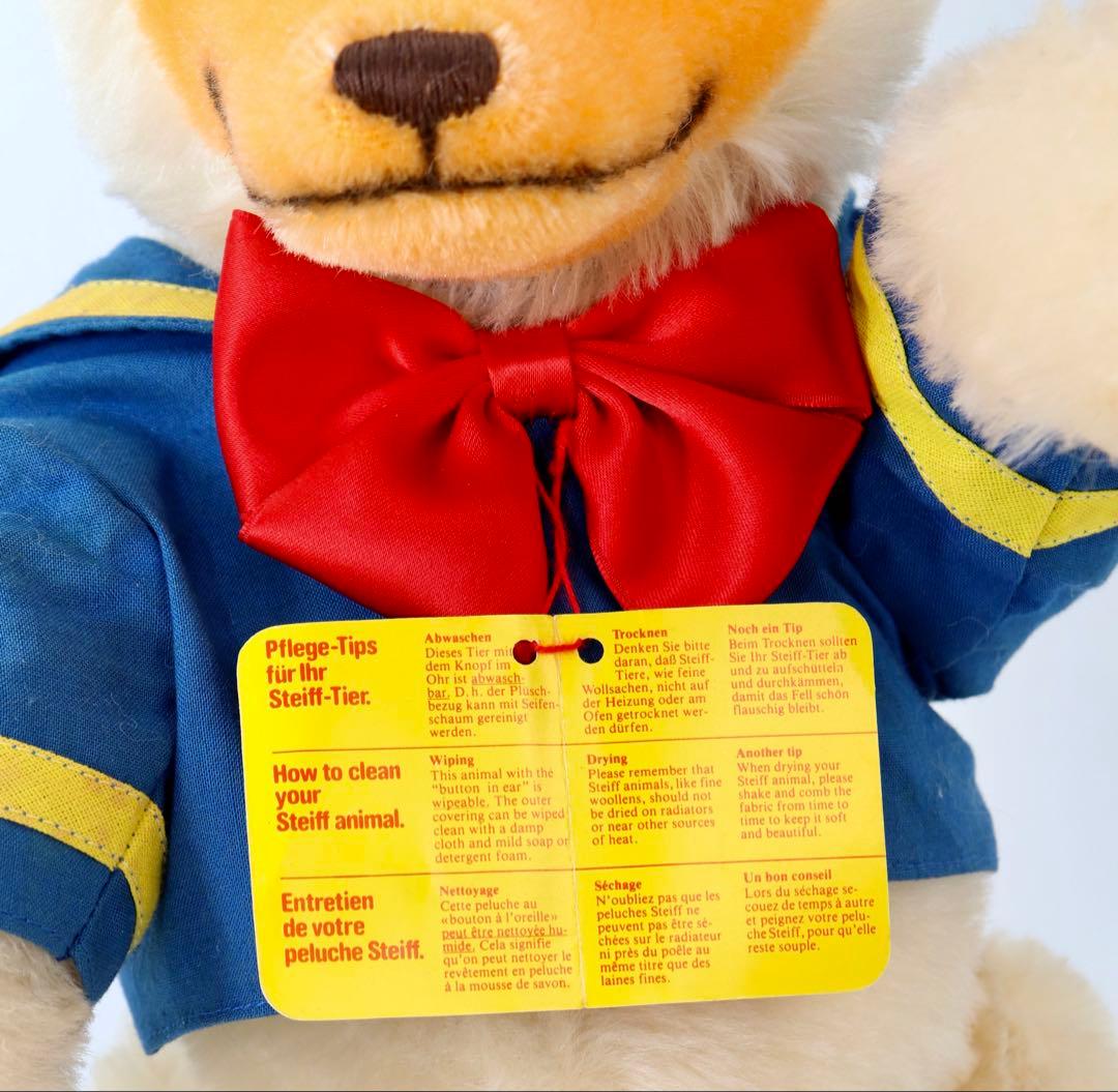 DONALD DUK Epcot Exklusiv1993 35cm 帽子なし