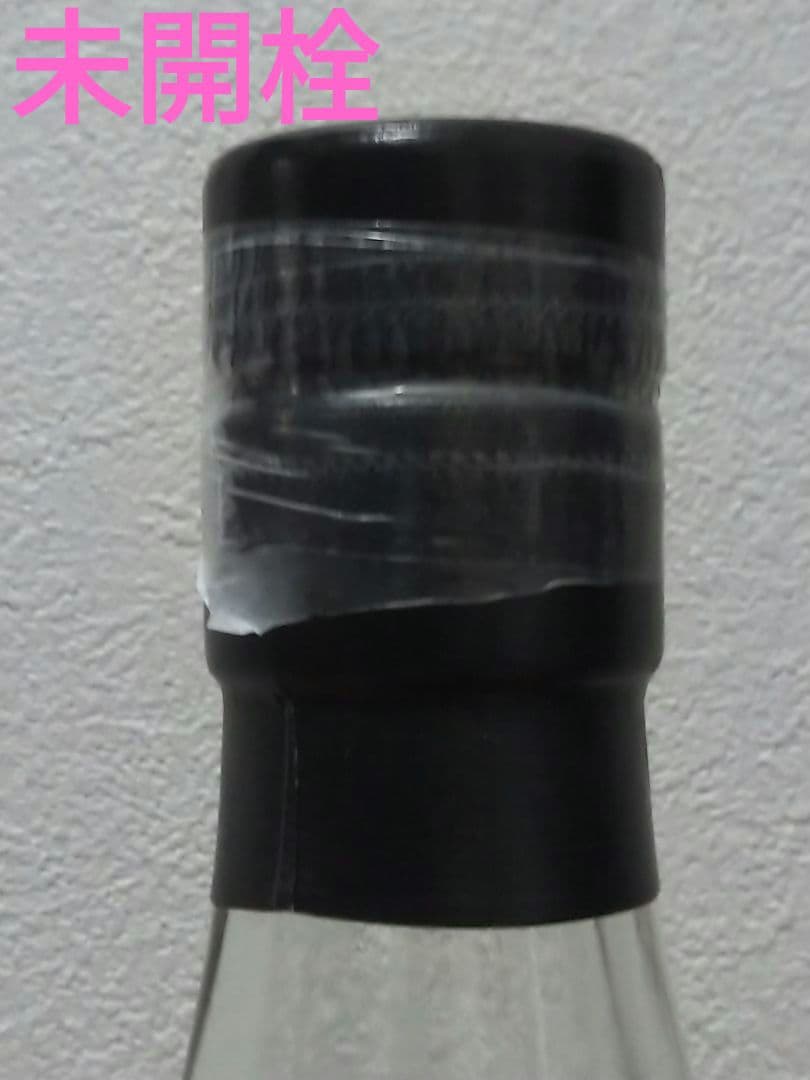 【入手困難】イチローズモルト　ポートパイプ