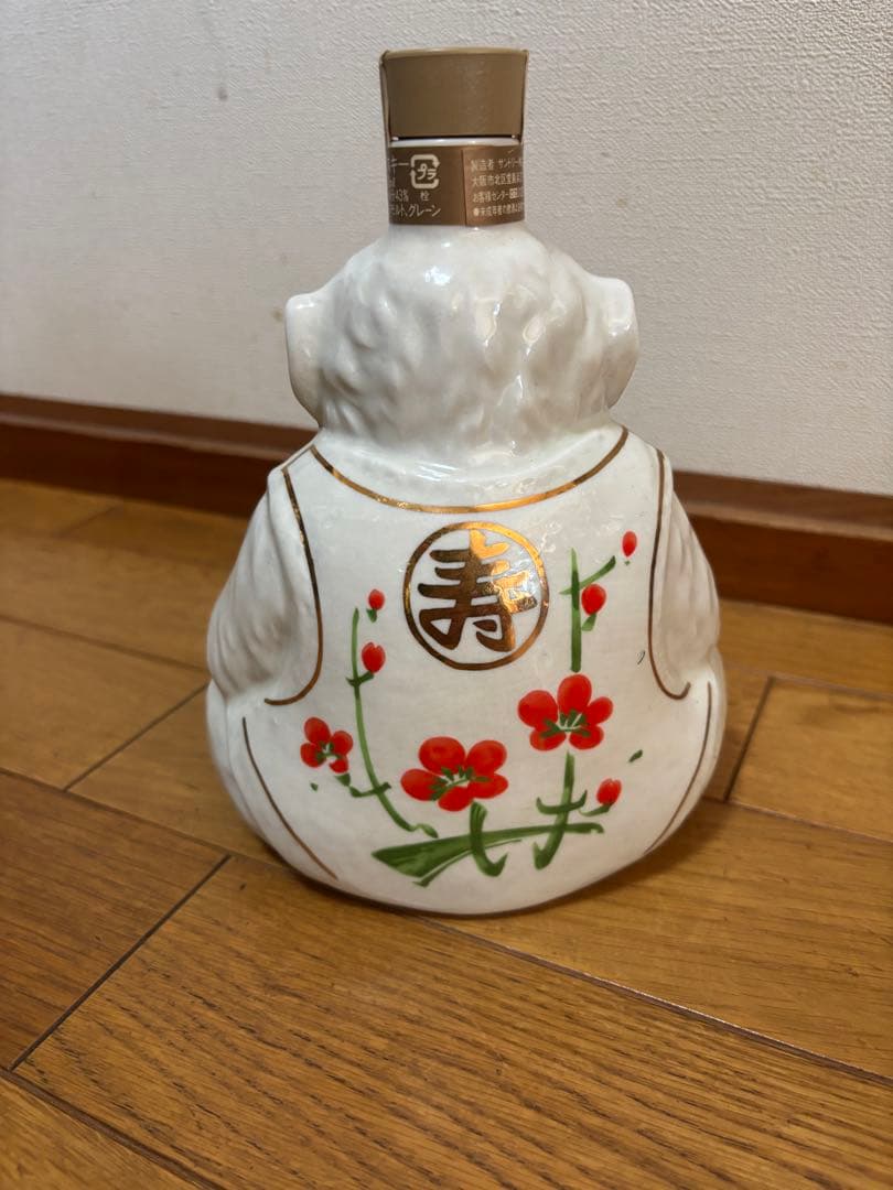 【未開栓】干支 申 猿型 陶器 ウイスキー サントリー ローヤル12年