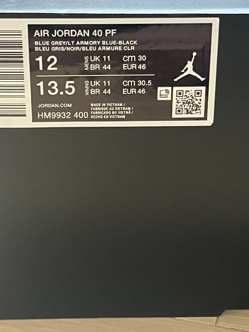 『限定値下げ』30cm エアジョーダン40 PF Blue Suede AJ40