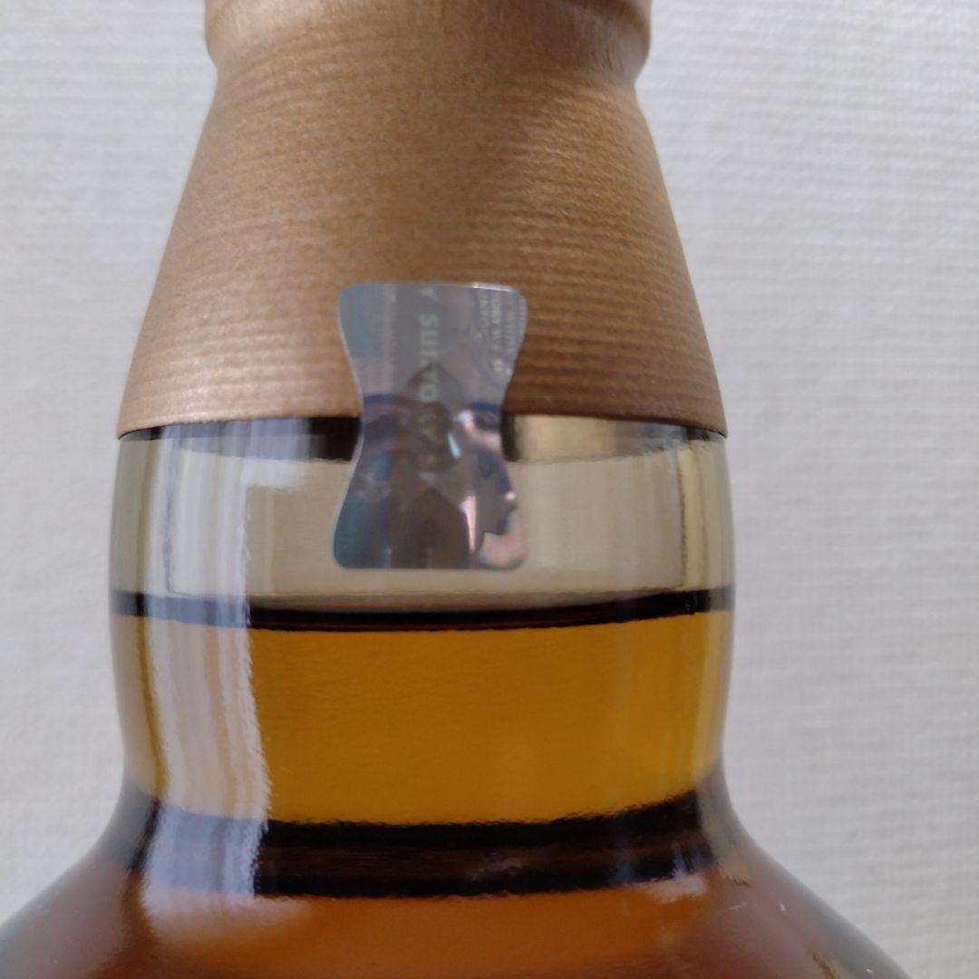 山崎12年 ＆山崎NV シングルモルトウイスキー 100周年記念　2本セット