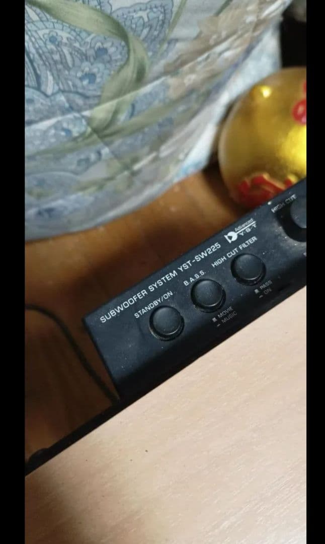 ヤマハ　YST-SW225　　高級Peerless　パッシブラジエーター搭載