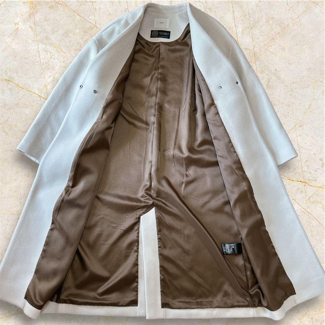 美品✨イエナ マンテコ ノーカラーウールコート ロングコート アイボリー 38