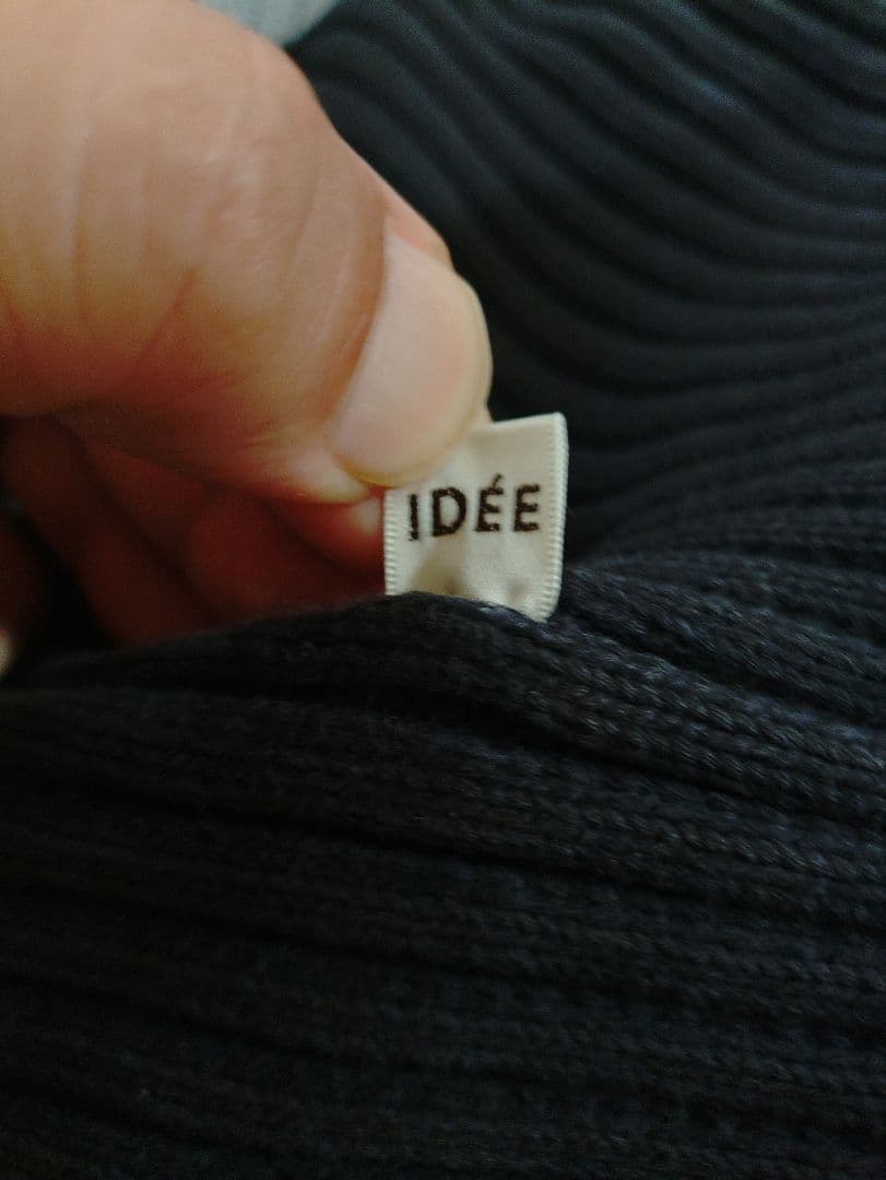 IDEE（イデー）PUUF（プーフ）とMINI PUUF×2（合計3点セット）