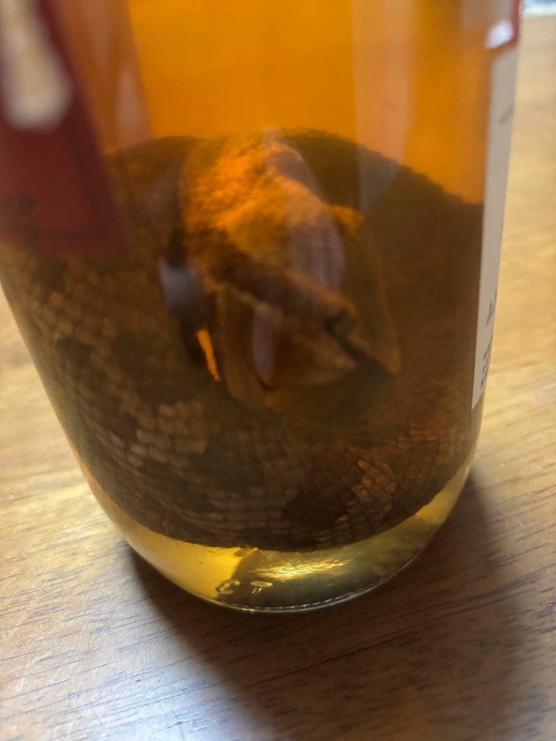 ハブ酒リキュール 750ml 40%