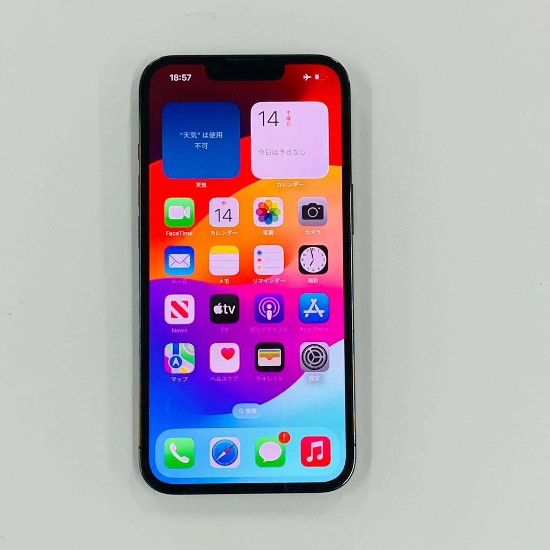 iPhone 13 Pro 128GB SIMフリーバッテリー純正100％