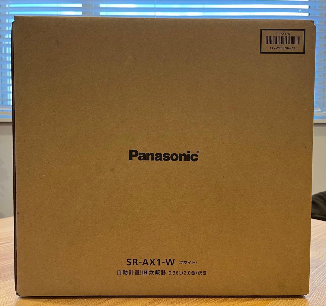 Panasonic 自動計量IH炊飯器 SR-AX1-W